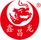 錫昊激光清洗公司 上海知名品牌